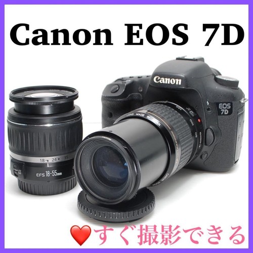 Canon eos doppio obiettivo - eos,