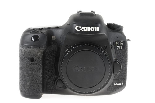Custodia canon eos - custodia, 7d
