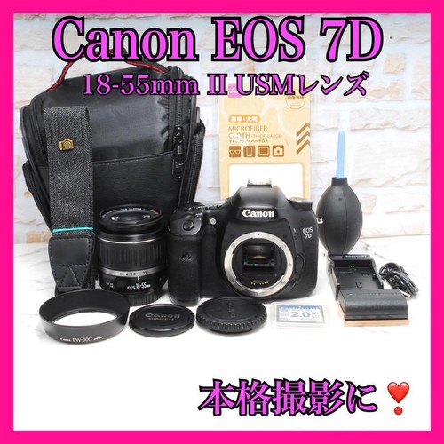 Canon eos set - eos,